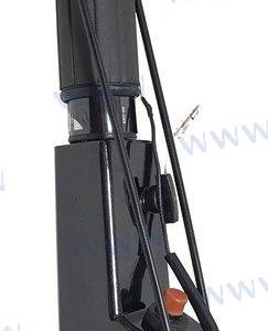 MF-PAF15-01030000 – TIMON DE DIRECCIÓN